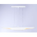 Подвесной светильник Ambrella Light Techno spot TN5155