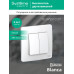 Выключатель 2-клавишный 10А Systeme Electric Blanca внутр BLNVS010501