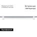 Трековый однофазный светильник Ambrella Light Track system GL6742