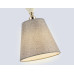 Подвесной светильник Ambrella Light High Light Ceramo Classic LH75405