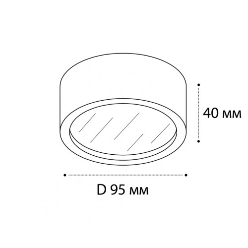Потолочный светильник Italline M04-525-95 white 4000K