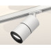 Комплект трекового светильника Ambrella Light Track System XT7401011 (A2536, C7401, A2071, C7401, N7002)