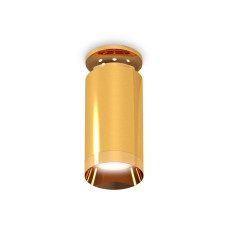Накладной светильник Ambrella Light Techno XS6327080 (N6905, C6327, N6134)