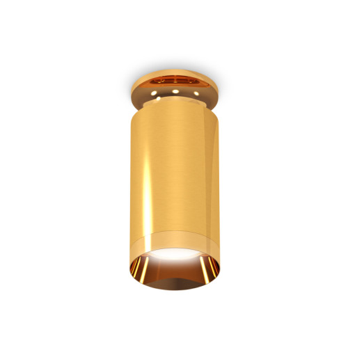 Накладной светильник Ambrella Light Techno XS6327080 (N6905, C6327, N6134)