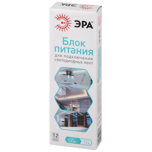 Блок питания Эра 100Вт DC12В 8.33A IP67 LP-LED-100W-IP67-12V-S Б0061138
