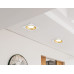 Встраиваемый светильник Ambrella Light Standard Tech A8926