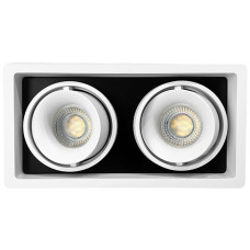 Встраиваемый светильник Italline DE-312 white