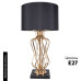 Настольная лампа Arte Lamp Fire A4032LT-1GO