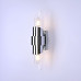 Бра ImperiumLoft Tycho 352727-22