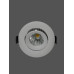Встраиваемый светильник Elvan VLS-006R-12W-WW-Wh
