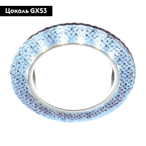 Встраиваемый светодиодный светильник Ambrella Light GX53 LED G296 CL/CLD