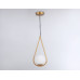 Подвесной светильник Ambrella Light Modern TR2599