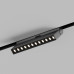 Трековый магнитный светильник Hesby Lighting ElDeko HSBL_0084