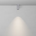 Потолочный светильник Maytoni Technical Focus Led C056CL-L12W4K-W-PT