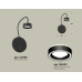 Бра Ambrella Light Traditional (C9596, N8434) XB9596201