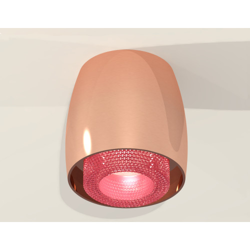 Потолочный светильник Ambrella Light Techno Spot XS1144011 (C1144, N7193)