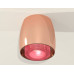 Потолочный светильник Ambrella Light Techno Spot XS1144011 (C1144, N7193)