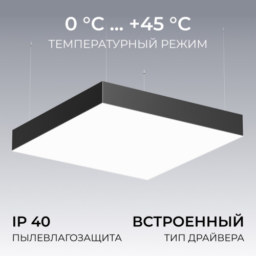 Подвесной светильник Apeyron OLA R30-096