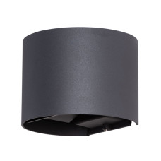 Уличный настенный светодиодный светильник Arte Lamp Rullo A1415AL-1BK