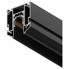 Шинопровод Hesby Lighting ElDeko HSBL_0171