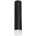 Накладной светильник Lightstar Rullo R49731 (214497+202431)