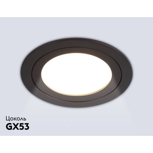 Встраиваемый светильник Ambrella Light Techno spot GX Standard tech TN51823