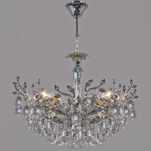 Подвесная люстра Reluce 02474-0.4-08A