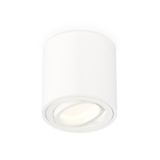 Потолочный светильник Ambrella Light Techno Spot XS7531001 (C7531, N7001)