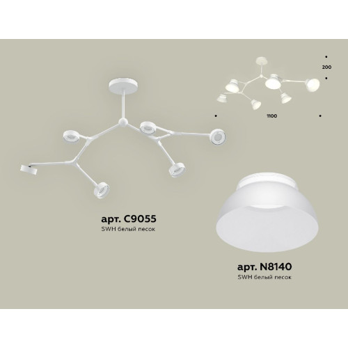 Люстра на штанге Ambrella Light Traditional (C9055, N8140) XB9055100