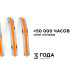 Светодиодная лента Apeyron 2м, 24В, 11Вт/м, COB, 352д/м, IP20 Розовый 181ОО