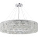 Подвесная люстра Stilfort Delone 2179/09/12P