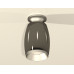 Потолочный светильник Ambrella Light Techno Spot XS1123041 (N6904, C1123, N7033)