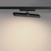 Трековый однофазный светильник с переключателем цв. температуры Novotech Port Stratus 359778