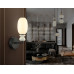 Бра Ambrella Light High Light Ceramo Modern LH53148
