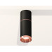 Потолочный светильник Ambrella Light Techno Spot XS6323063 (C6302, A2063, C6323, N6135)