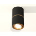 Потолочный светильник Ambrella Light Techno Spot XS7402180 (C7402, A2072, C7402, N7004)