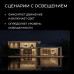 Датчик движения Yeelight Pro, серия S21