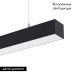 Линейный подвесной светильник Arlight SP-LINE-HANG-5050-L1050-35W Warm3000 056158