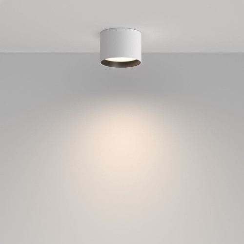 Потолочный светильник Maytoni Technical Glare C127CL-L7W4K-W