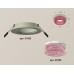 Встраиваемый светильник Ambrella Light Techno XC7623022 (C7623, N7193)