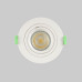 Встраиваемый светильник Crystal Lux CLT 001C1 WH V2