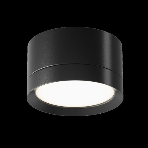 Потолочный светильник Maytoni Technical Hoop C086CL-GX53-SRD-B