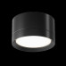 Потолочный светильник Maytoni Technical Hoop C086CL-GX53-SRD-B