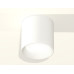 Накладной светильник Ambrella Light Techno XS6301001 (C6301, N6101)