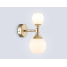 Бра Ambrella Light High Light Modern LH51053