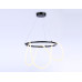 Подвесной светильник Ambrella Light Comfort FL10501