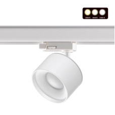 Трековый светильник Novotech Giro 358976