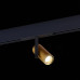 Трековый светильник ST Luce Skyline 48 ST808.246.08