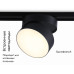 Трековый однофазный светильник Ambrella Light Track System GL6877