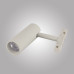 Трековый светильник AM Group MAGNET AM429 CX-B11-10W-3000K WH